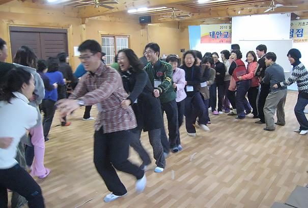 Recommendation thumbnail