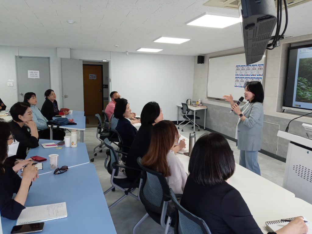 Education Session detail